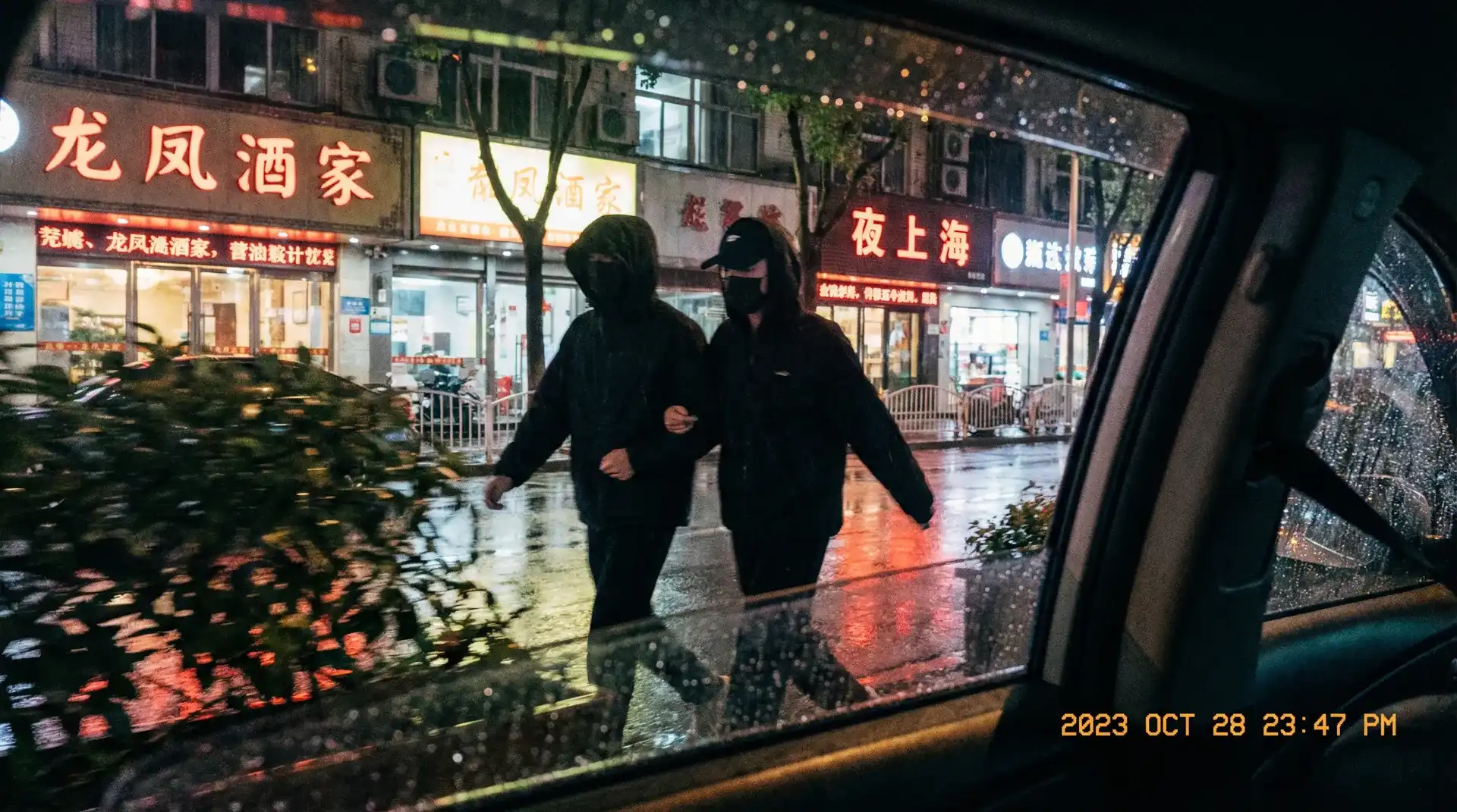 必赢亚洲平台 - 顶流明星深夜密会现场抓拍照片